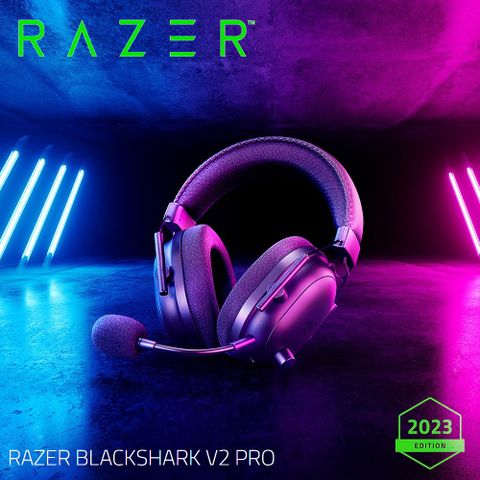 RAZER 雷蛇 黑鯊 BlackShark V2 Pro 2023新款 電競耳機 黑色