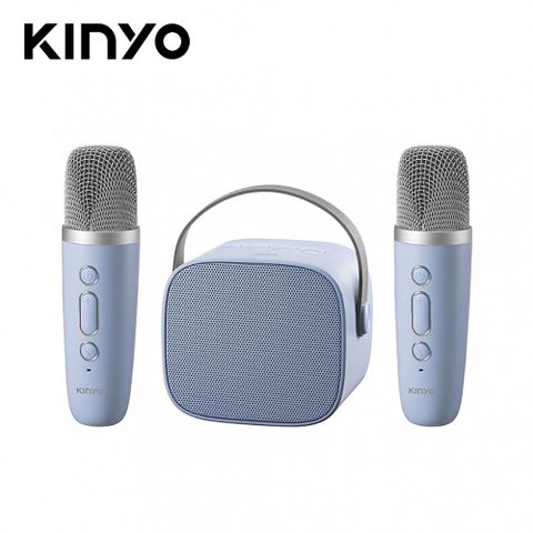 【KINYO 耐嘉】KY-2050 無線K歌藍牙小喇叭手提輕巧便攜，隨時歡唱