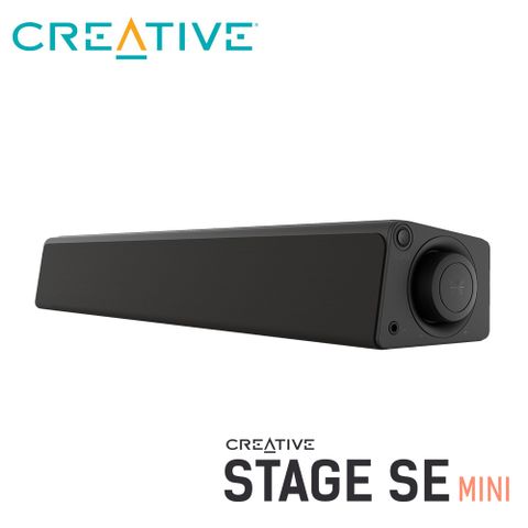 Creative Stage SE Mini 藍牙喇叭