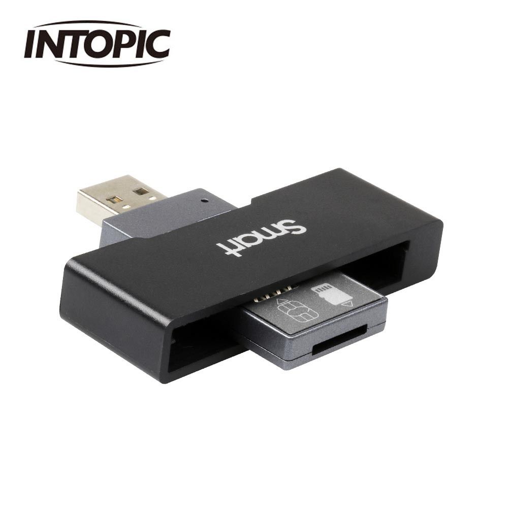 INTOPIC 廣鼎 CR-36 SMART二合一旋轉式讀卡器