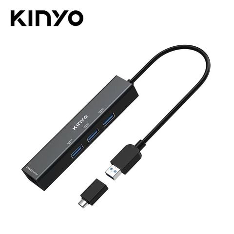 【KINYO 耐嘉】HUB-25 千兆集線器+Type-C轉接