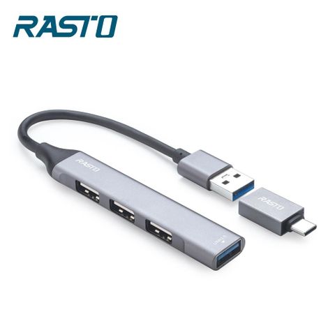 【RASTO】RH7 USB3.0 四孔HUB集線器鋁合金外殼，散熱佳