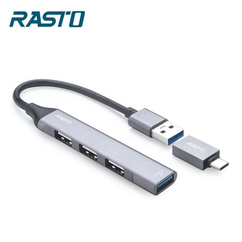 RH7 USB3.0 四孔HUB集線器