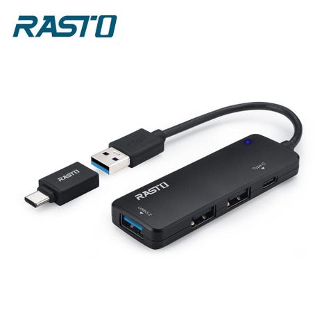 RH9 USB3.2+Type C四孔集線器