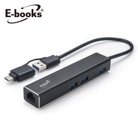 【E-books】H20 RJ45+3孔USB集線器+Type C雙接頭隨插即用，無須驅動程式