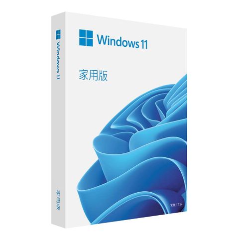 Windows 11 Home 家用中文版盒裝