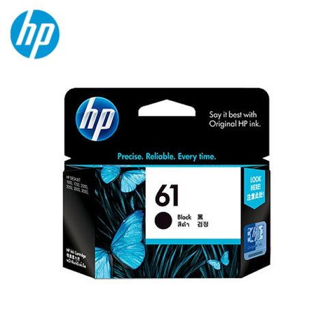 HP 惠普 適用機種 Deskjet 1000/1050/2000/2050/3000/3050