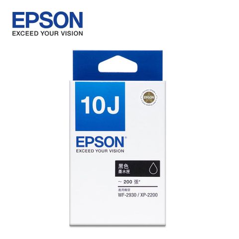 EPSON 愛普生 T10J150 黑色墨水匣