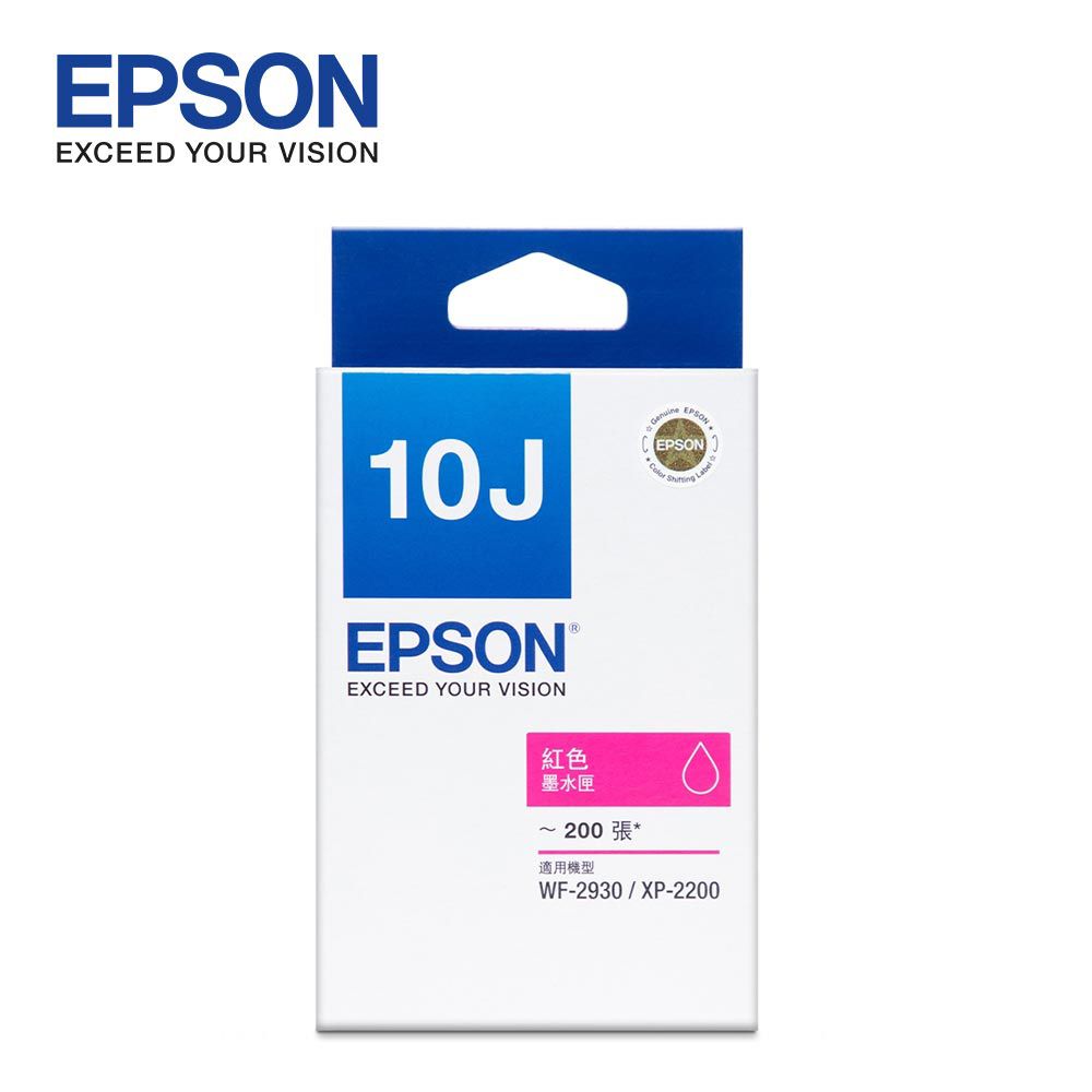 EPSON 愛普生 T10J350 紅色墨水匣