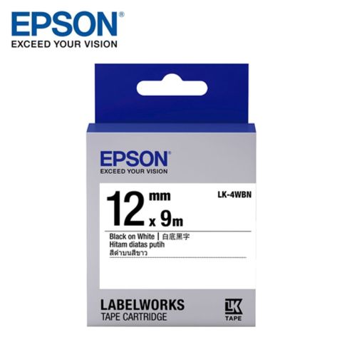 EPSON 愛普生 LK-4WBN S654401 標籤帶【一般系列】白底黑字12mm