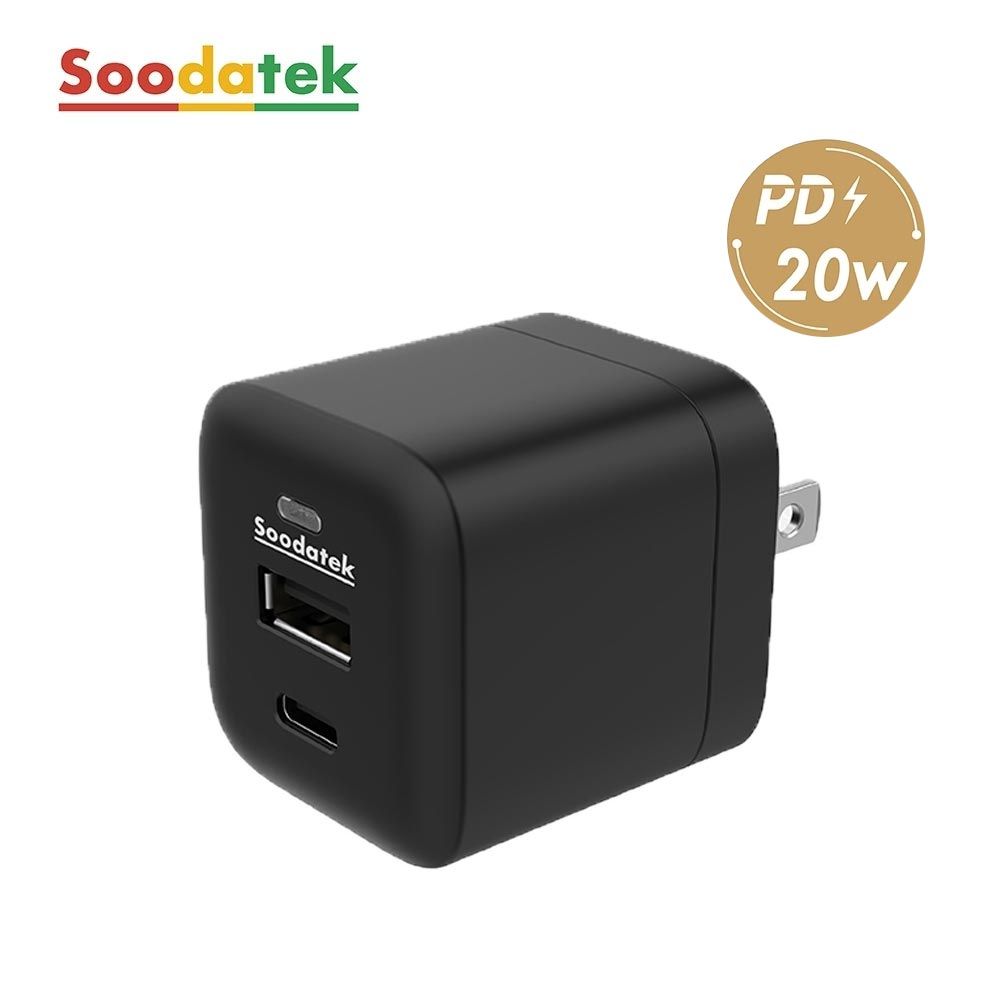  雙孔25W PD 快速旅充-黑