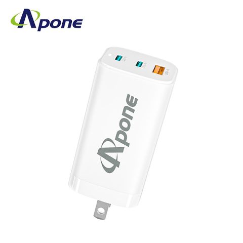 【Apone】65W GaN氮化鎵大功率快充充電器三口輸出支援多種快充協議