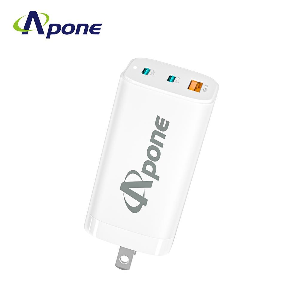  【Apone】65W GaN氮化鎵大功率快充充電器