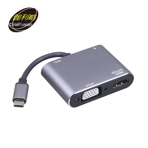 TYPE-C HDMI+VGA+USB3.0+PD 多功能轉接器