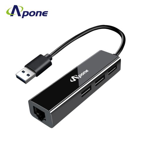 【Apone】USB3.0轉RJ45+USB3孔HUB集線器無需驅動 多系統兼容