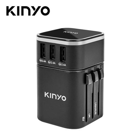 KINYO 【KINYO 耐嘉】MPP-2345 多合一旅行萬國轉接頭-黑