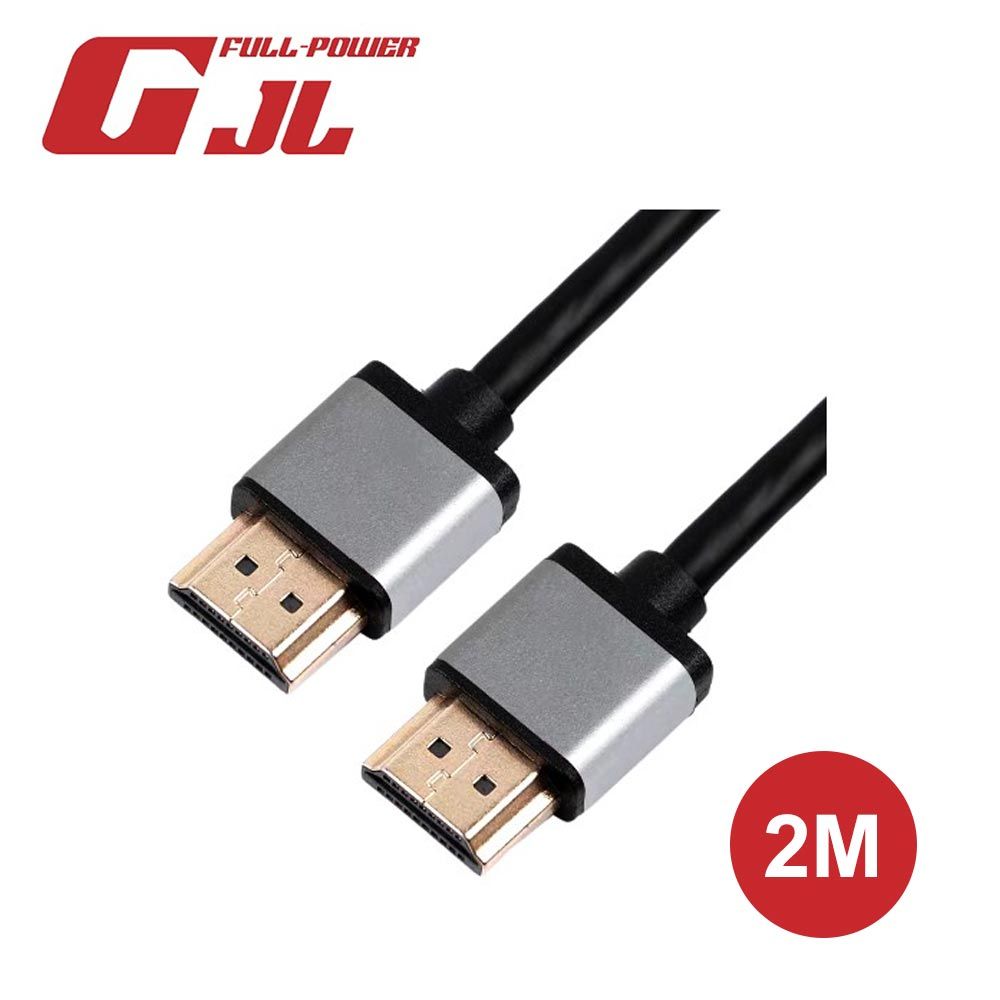  【GJL】HDMI 4K 影音傳輸線-2米