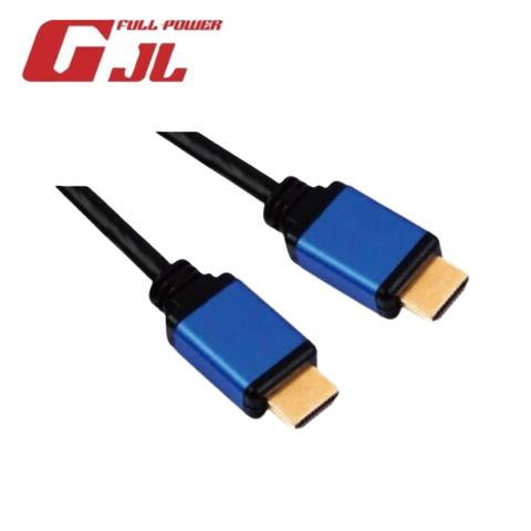 【GJL】8K 2.1 純銅高畫質HDMI 影音傳輸線-1米支援HDR