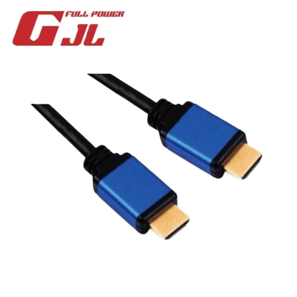  【GJL】8K 2.1 純銅高畫質HDMI 影音傳輸線-1米