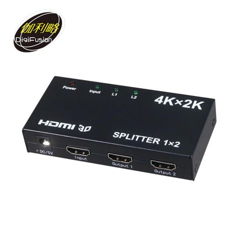 【伽利略】HDMI 4K2K影音分配器 1進2出支援最高解析度 4K@30Hz