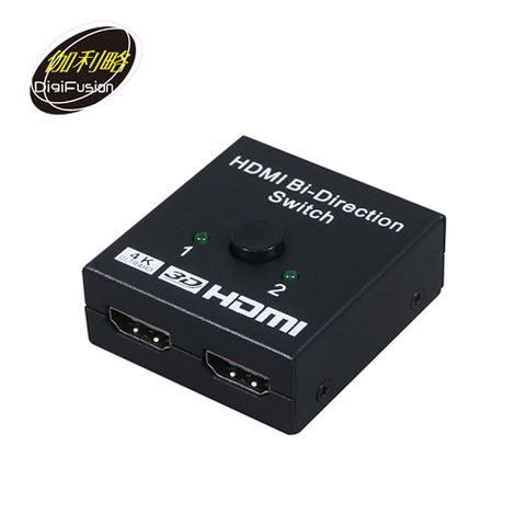 HDMI 4K2K 2用雙向切換器