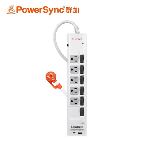 【PowerSync 群加】6開5插GaN快充防雷擊延長線-1.8M電源過載自動斷電保護