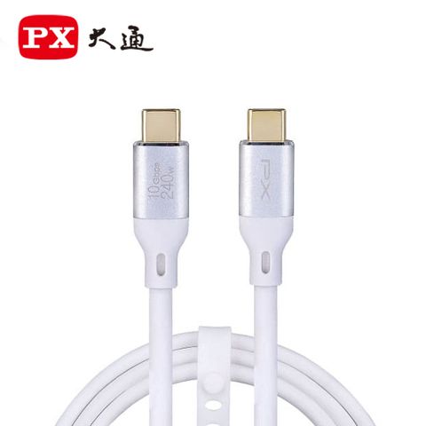 【PX 大通】ACC3X-2W USB C to C 240W充電傳輸線-2米/白