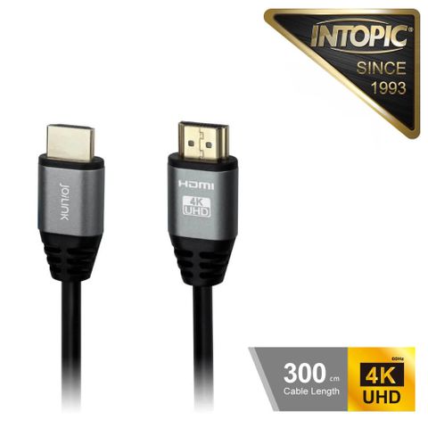【INTOPIC 廣鼎】CB-HD-02 HDMI 4K鋁合金影音傳輸線 3M