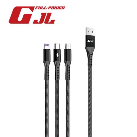 GJL 三合一 子彈快充線 黑色 / 1.2M