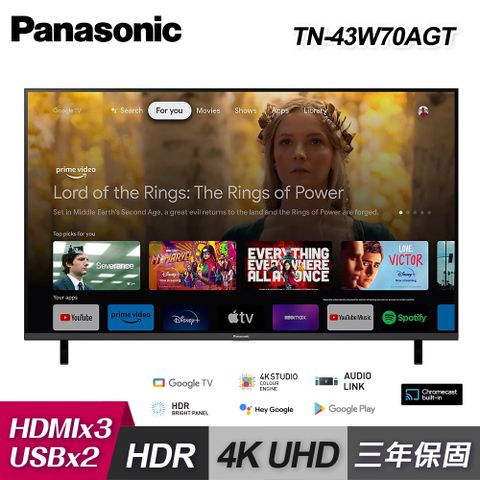 Panasonic 國際牌 TN-43W70AGT 43吋 4K連網智慧顯示器 含運無安裝