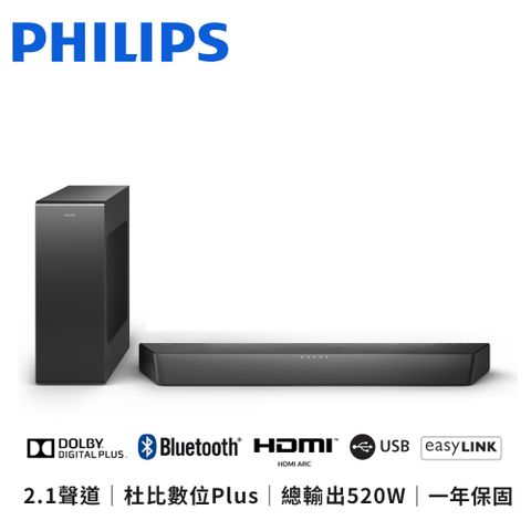 PHILIPS 飛利浦 TAB7207/96 2.1聲道聲霸 Soundbar 家庭劇院