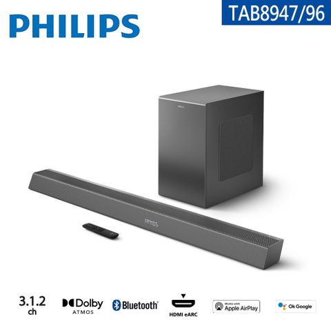 PHILIPS 飛利浦 TAB8947/96 聲霸 Soundbar 家庭劇院【福利品】