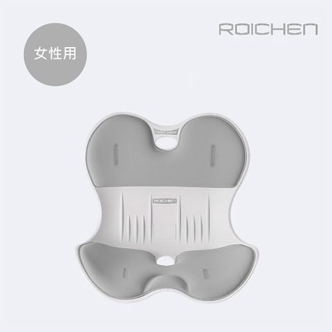 【韓國 Roichen】正脊成人坐墊 女款/灰色多項專利認證,加大設計~~