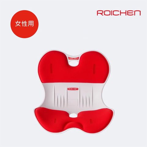【韓國 Roichen】正脊成人坐墊 女款/紅色多項專利認證,加大設計