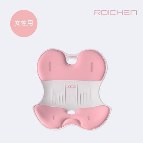 【韓國 Roichen】正脊成人坐墊 女用粉色新款粉色