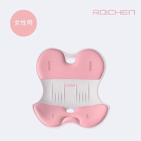 Roichen 【韓國 】正脊成人坐墊 女用粉色