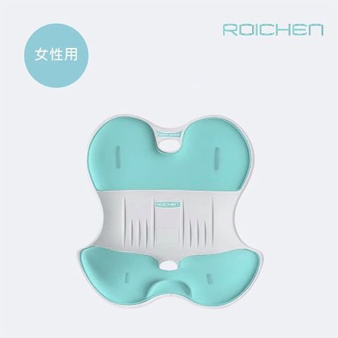 Roichen 【韓國】正脊成人坐墊 女用薄荷綠