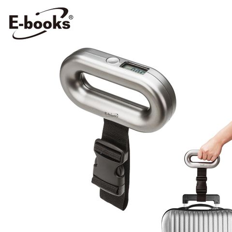 【E-books】L5 數位顯示電子握把式行李秤-附電池公斤/磅兩種單位簡易切換