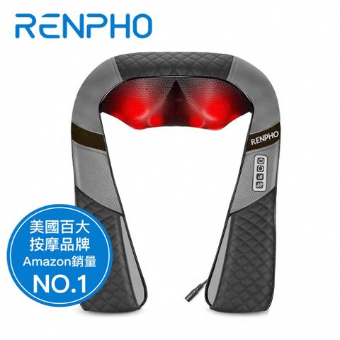 RENPHO RP-SNM061 肩頸背按摩器