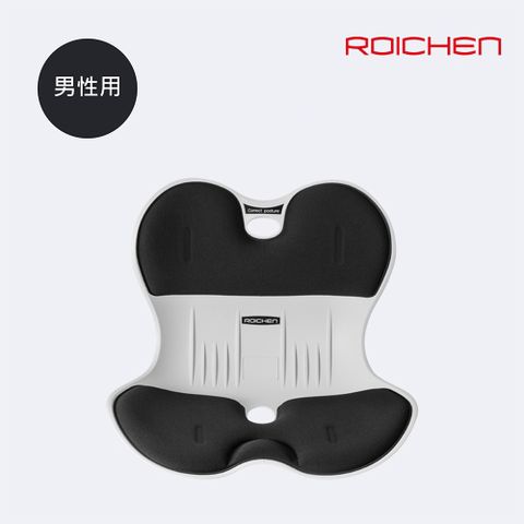 【韓國 Roichen】正脊成人坐墊 男款/黑色多項專利認證,加大設計
