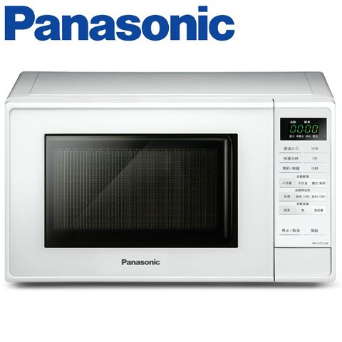 【Panasonic 國際牌】NN-ST25JW 20L 微電腦微波爐9項自動烹調行程