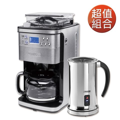 PRINCESS 荷蘭公主 超值合購 荷蘭公主 全自動研磨美式咖啡機+冰熱奶泡機 249406+243000