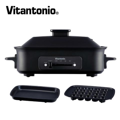 【Vitantonio】多功能電烤盤 霧夜黑日本鬆餅機第一品牌