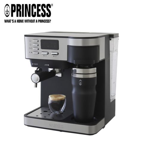 【PRINCESS 荷蘭公主】典藏半自動義/美式咖啡機 24940920bar蒸氣壓力