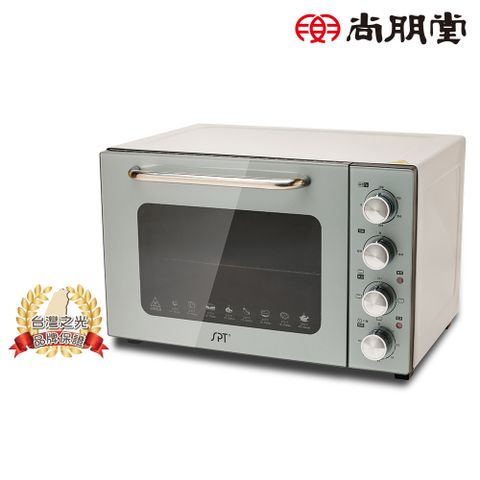 尚朋堂 32L雙層鏡面旋風氣炸烤箱SO-9632EC