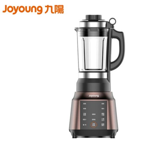 【JOYOUNG 九陽】JYL-Y91M 高速破壁冷熱調理機【外箱瑕疵】