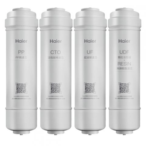 超濾淨水器800G專用濾芯 一年份6入PP*2+CTO*2+UF+UDF