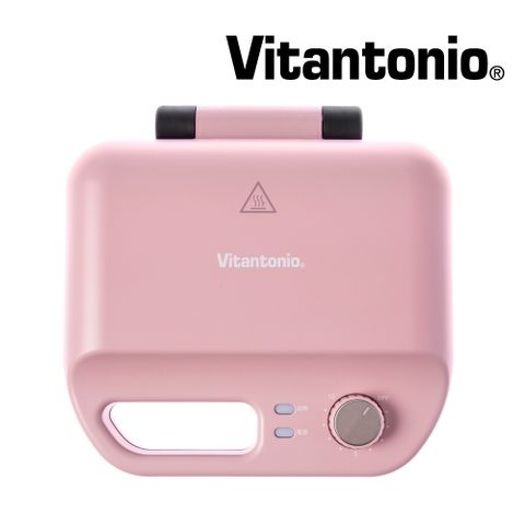 【Vitantonio】小V多功能計時鬆餅機《霧玫瑰》加碼雙烤盤&gt;&gt;一機三烤盤款式隨機