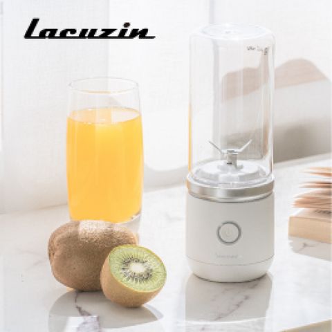 【Lacuzin】USB充電式隨行杯果汁機 - 珍珠白來自韓國的國民廚電品牌