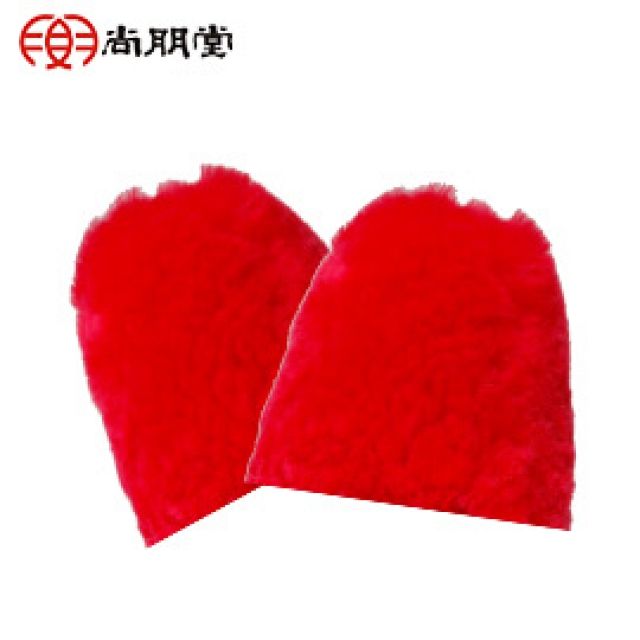 尚朋堂  電動擦鞋機UC-989P專用羊毛刷頭UC-1R